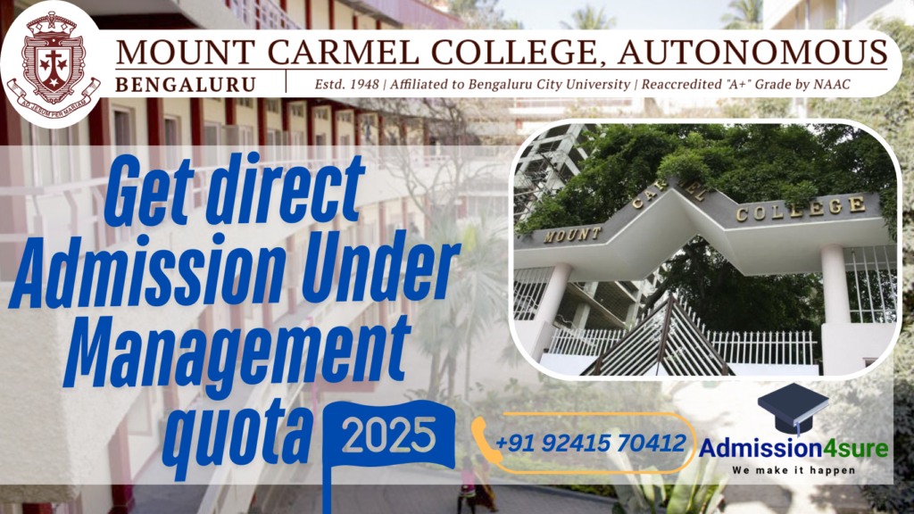 Get direct Admission Under Management quota 1