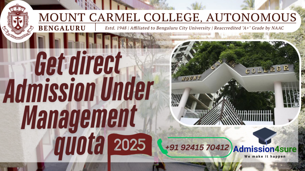 Get direct Admission Under Management quota02